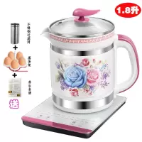 陶瓷养生壶全自动煮花茶器智能电热烧水煲汤壶煎药壶|1.8升红玫瑰(带滤网)