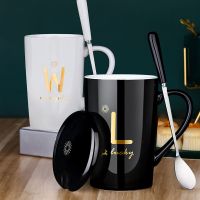 创意星座杯子陶瓷马克杯带盖勺办公室大容量水杯家用咖啡杯泡茶杯