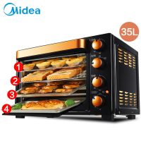 /电烤箱多功能全自动家用35l大容量烘培 t3-l326b|T3-L326B+烘焙礼包