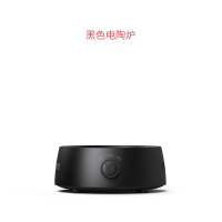 电陶炉茶炉煮茶小型家用静音迷你泡茶壶 非电磁炉|黑色单炉