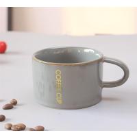 网红简约陶瓷咖啡杯情侣马克杯小精致牛奶花茶杯下午茶套装小清新|窑变灰(单杯)150ml