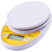 0.1g克称精准厨房电子称厨房称克秤台秤食物称重食品秤小称1g|WH-B045公斤/1克 不加碗