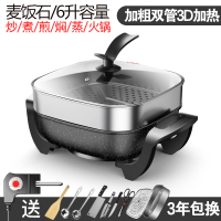 火锅烧烤一体锅家用电烤盘无烟烤肉机纸上烤鱼盘炉商用韩式铁板烧|麦饭石-双管加热+铲子勺子漏勺蒸片刀具蒸笼