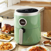 空气炸锅家用新款特价大容量无油智能全自动电炸锅薯条机5l|牛油果绿