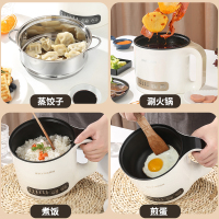 多功能电煮锅宿舍学生锅电火锅小电热锅家用小电锅煮面锅寝室小锅|收藏加,送大礼包运费险