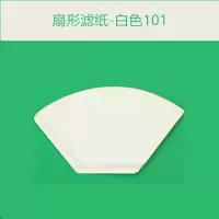 扇形咖啡滤杯 陶瓷三孔滴漏式滤网滤纸 101/102手冲咖啡壶过滤器|扇形滤纸101白色100枚