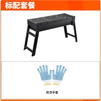 家用烧烤架户外迷你烧烤炉木炭烤串工具用具小型野外全套炉子|标配:不锈钢烤网+手套(不含调料板)