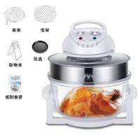 升级款智能空气炸锅电炸锅光波炉电烤箱家用多功能无油烟烤面包机|17升D11[四件套]