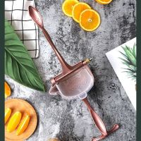 德国手动榨汁机多功能柠檬挤压西瓜神器橙子石榴水果压汁器压果器|第十代玫瑰金 送32只榨汁袋