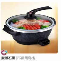 电火锅鸳鸯火锅电热锅不粘锅加厚炒菜锅电煮锅汤锅学生加大容量8l|麦饭石电火锅