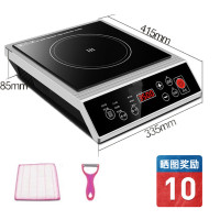 半球型大功率电磁炉3500w不锈钢商用4200w家用爆炒平面商业炉|3500按键塑料款单炉