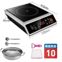 半球型大功率电磁炉3500w不锈钢商用4200w家用爆炒平面商业炉|3500按键塑料款+汤锅
