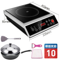 半球型大功率电磁炉3500w不锈钢商用4200w家用爆炒平面商业炉|3500按键塑料款+炒锅