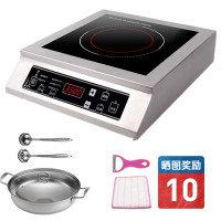 半球型大功率电磁炉3500w不锈钢商用4200w家用爆炒平面商业炉|3500全身不锈钢+汤锅