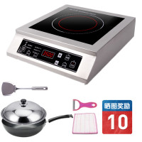 半球型大功率电磁炉3500w不锈钢商用4200w家用爆炒平面商业炉|3500全身不锈钢+炒锅