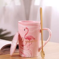 马克杯带盖勺欧风咖啡杯潮流情侣男女大理石纹火烈鸟水杯陶瓷杯子