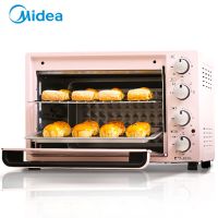 电烤箱家用多功能电烤箱35升大容量独立控温专业烘焙pt3502