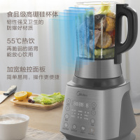 破壁机家用加热全自动料理机多功能豆浆机静音辅pb12power301|银灰色