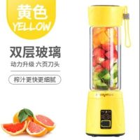 便携式榨汁机家用水果小型充电迷你炸果汁机电动学生榨汁杯|双层黄色