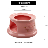 放蜡烛的加热玻璃茶壶底座 餐厅泡花茶保温煮茶器陶瓷温茶炉家用|樱花粉底座(送蜡烛一盒10粒)