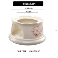 放蜡烛的加热玻璃茶壶底座 餐厅泡花茶保温煮茶器陶瓷温茶炉家用|樱花白底座(送蜡烛一盒10粒)