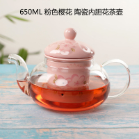 放蜡烛的加热玻璃茶壶底座 餐厅泡花茶保温煮茶器陶瓷温茶炉家用|650ML粉色樱花陶瓷内胆花茶壶
