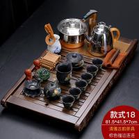 家用四合一全自动电茶炉实木茶盘茶台整套陶瓷紫砂功夫茶具套装|福运连连+清雅古韵 25件