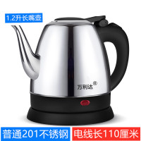 长嘴电热水壶迷你快煮壶1.2l小型容量家用烧水壶酒店宾馆自动断电|1.2L长嘴201不锈钢线长110厘米