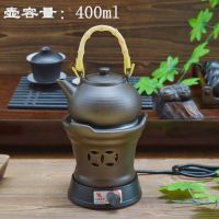 电陶炉静音家用陶瓷泡茶迷你小型玻璃壶煮茶器温茶温酒电热茶炉|黑色底炉+小提梁壶(400ML)