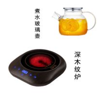 茶炉电陶炉家用电茶炉玻璃壶煮茶器泡茶光波功夫茶具静音|新款深木纹+竹盖玻璃壶+送6个把杯