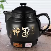 全自动煎药壶陶瓷中药壶养生壶电药壶煎中药罐煎药锅熬药罐电药煲|智能5升养神壶(陶瓷发热体)