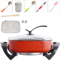 麦饭石电热锅家用电火锅多功能电炒锅学生电煮锅宿舍炒菜一体电锅|火焰红6L双管加热+木铲+蒸盘+礼品
