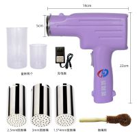 压面机家用电动小型饸饹面条机多功能饸饹制面机新款手持式打面机|紫色充插两用3个面桶