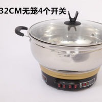 加厚多功能电热锅电炒锅电火锅不锈钢电热锅|4开关加厚32CM无笼