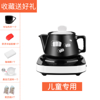 全自动煎药壶中药煲家用电煎中医熬药罐砂锅煲药煮中药壶|[儿童专用]2L黑壶G+黑白底座B(大功率快速煮沸)