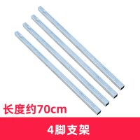 商用烧烤炉加厚加大木炭烤炉摆摊羊肉串大号烧烤架户外烧烤箱家用|四脚支架