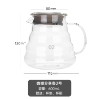 云朵壶 咖啡花茶分享壶 耐热高硼硅玻璃手冲咖啡器具冰滴滤式下壶|云朵壶02号600ml带壶盖送杯垫