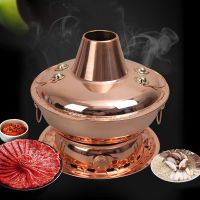 分体式电炭两用铜火锅 加厚鸳鸯老北京紫铜火锅 插电铜火锅