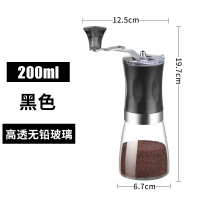 304不锈钢黑胡椒研磨器 花椒海盐绿豆小米磨碎器 厨房调味瓶罐|手摇式黑色经典2020款