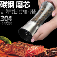 304不锈钢黑胡椒研磨器 花椒海盐绿豆小米磨碎器 厨房调味瓶罐|磨海盐请选陶瓷芯(仅做说明用,)