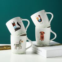 ins风玩偶卡通少女萌系可爱马克杯咖啡杯漱口杯情侣家用茶杯