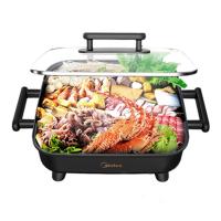 电火火锅锅家用多功能电热锅电炒菜蒸煮烧烤一体锅2-3-4-6人|檀木黑