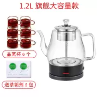 煮茶器盖子水壶养生壶保健电子煎药壶蒸茶器电热咖啡壶全玻璃加厚|03