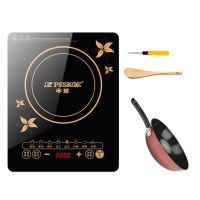 电磁炉2200w特价家用智能触摸防水爆炒火锅配全套锅炉灶|套餐3（无锅盖）