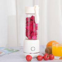 便携式榨汁机家用水果小型充电式迷你榨汁杯电动榨果汁机全自动|四叶玻璃杯白色