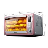 /ik2g家用多功能电烤箱32升独立控温带烤叉光波脱脂