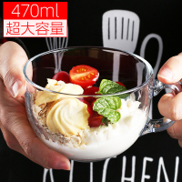 透明燕麦早餐杯牛奶咖啡玻璃杯子家用带盖勺大肚水杯ins风女带把
