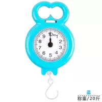 精准弹簧秤迷你称重便携秤挂勾秤10kg手提电子秤厨房称快递称|蓝色
