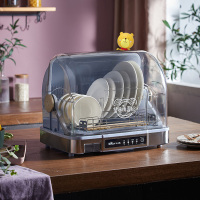 消毒机家用迷你小型碗筷子消毒柜智能高温杀菌烘干桌面保洁柜|灰蓝色