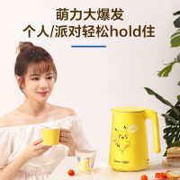 皮卡丘电热水壶家用宝可梦自动断电保温一体烧水壶sh15e203|微笑皮卡丘